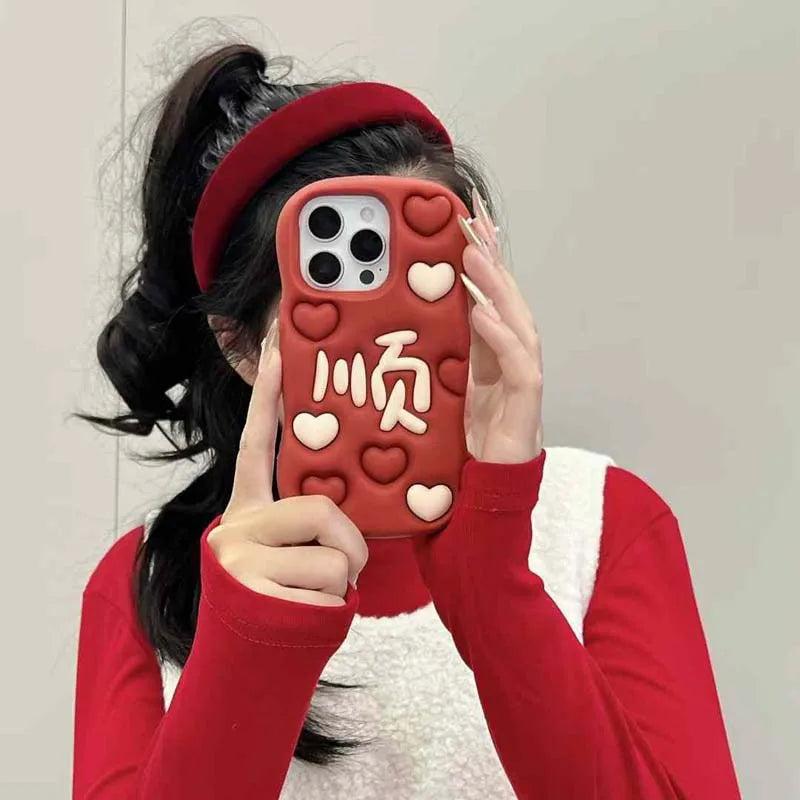 Fashion Red Love Heart Chinese Lucky Word Phone Case