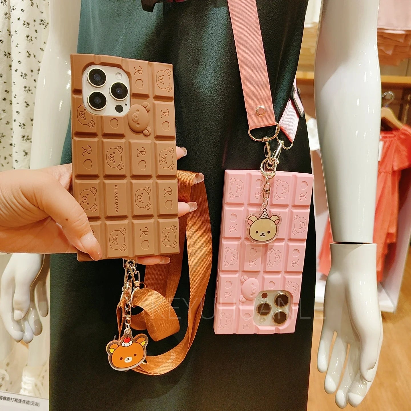 Crossbody Strap Lanyard Phone Case