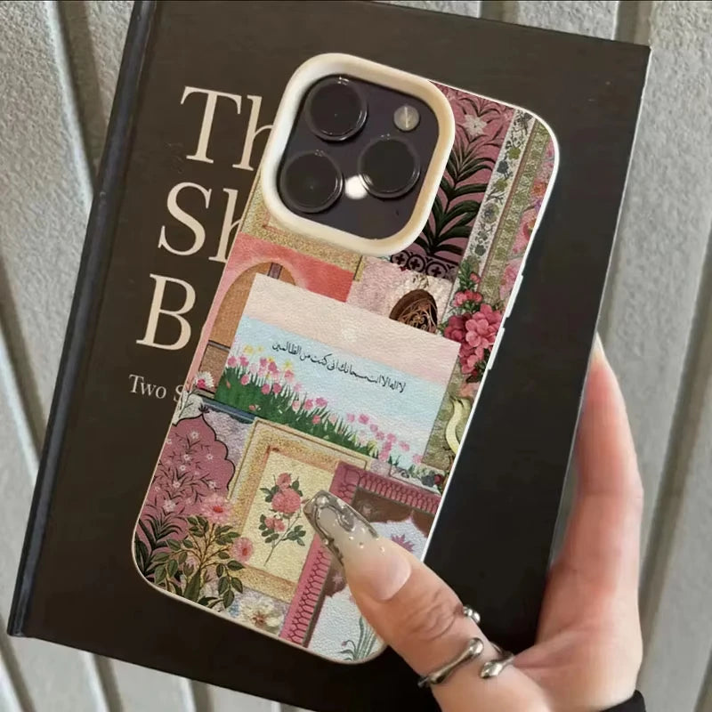 Pink Middle Eastern Tulip Sea Arabic Script Design Phone Case For iPhone