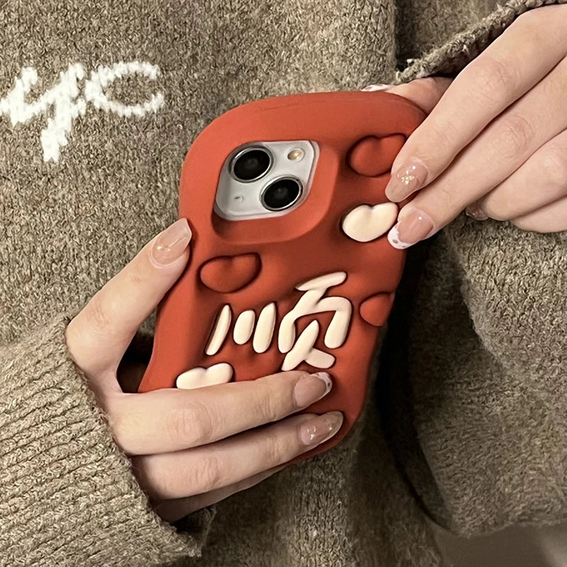 Fashion Red Love Heart Chinese Lucky Word Phone Case