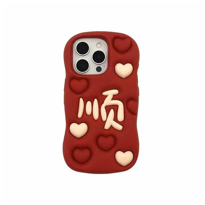 Fashion Red Love Heart Chinese Lucky Word Phone Case