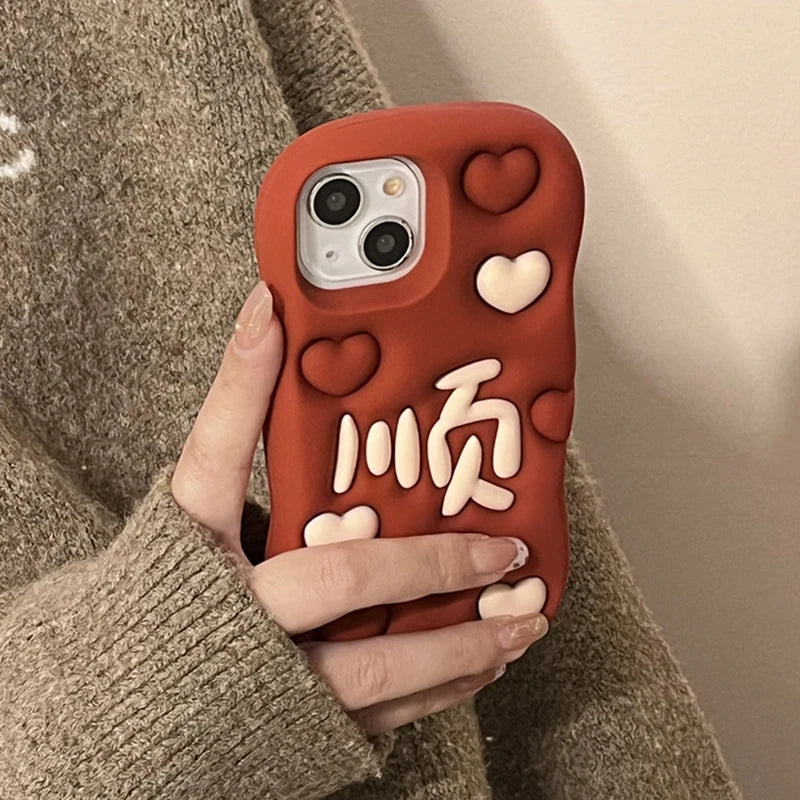Fashion Red Love Heart Chinese Lucky Word Phone Case