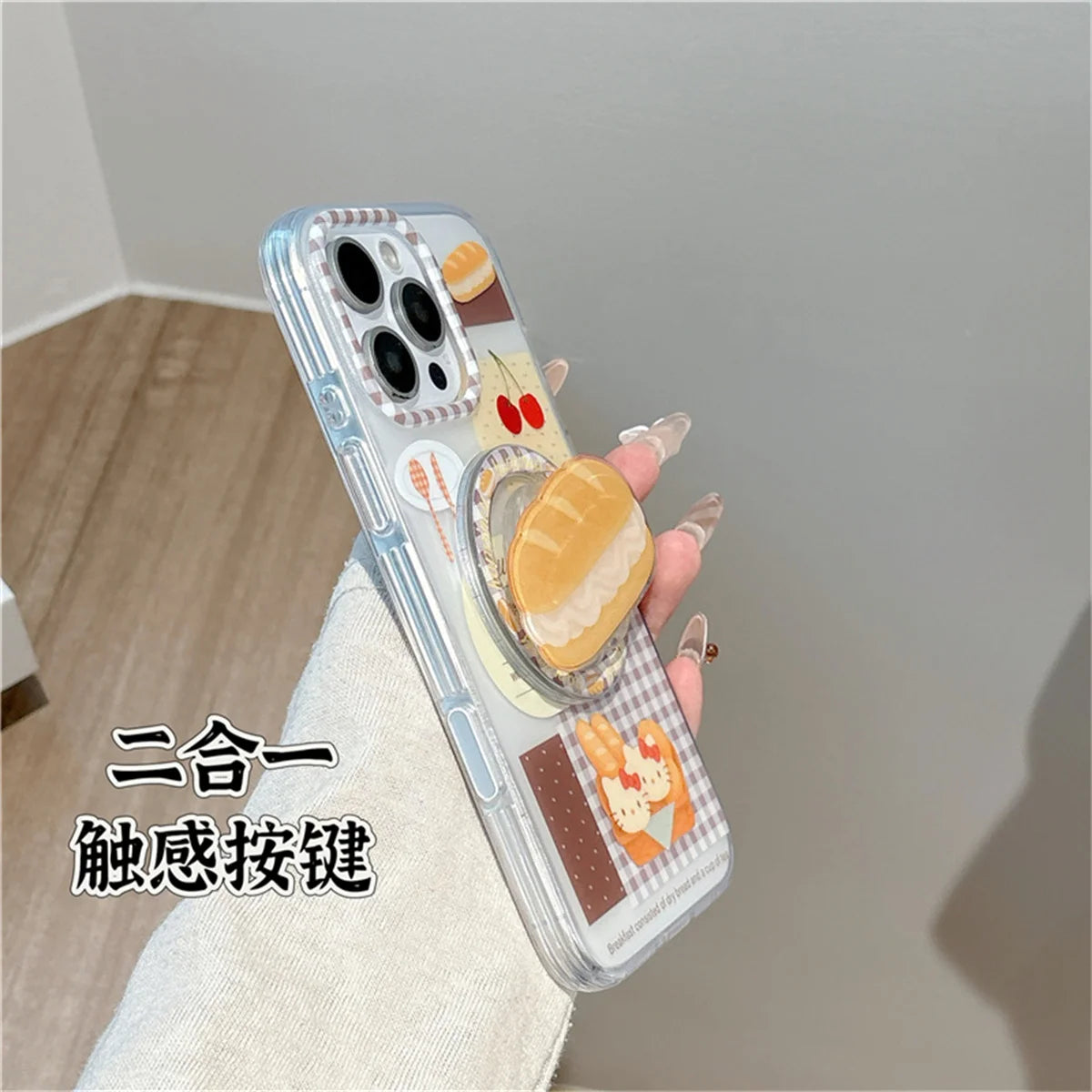 Korean Cute Bread Magnetic Phone Case For iPhone