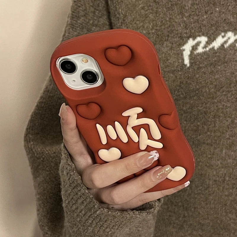Fashion Red Love Heart Chinese Lucky Word Phone Case