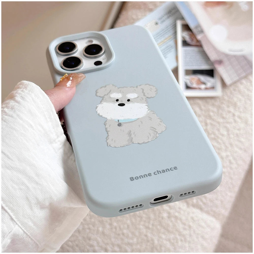 Cute Dog Lovely Phone Case