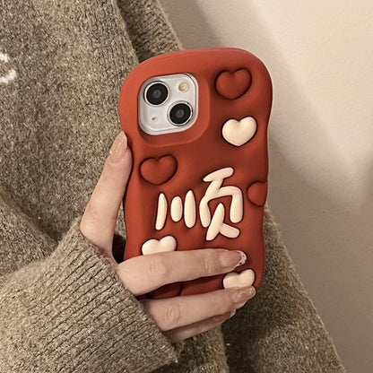 Fashion Red Love Heart Chinese Lucky Word Phone Case